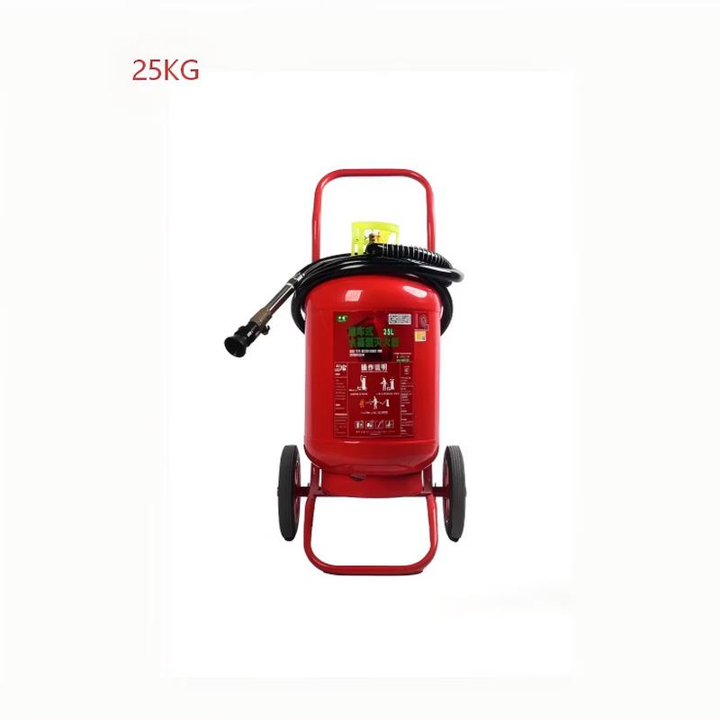 Zhongjin 25KG Trolley Water-Based Fire Extinguisher