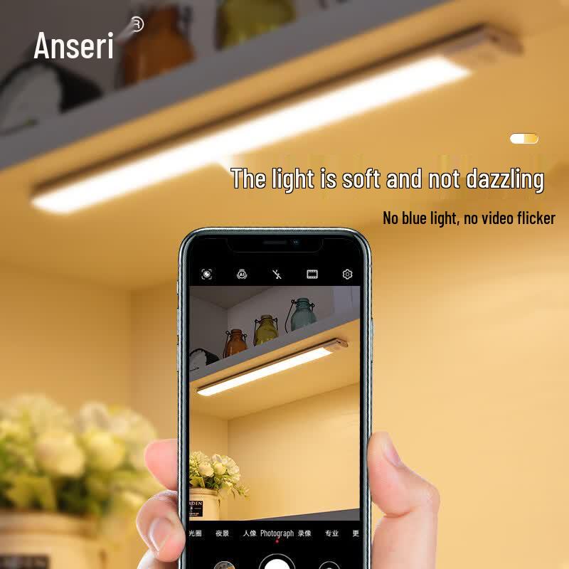 ASR LED Motion Sensor Magnetic Rechargeable Cabinet Light Strip