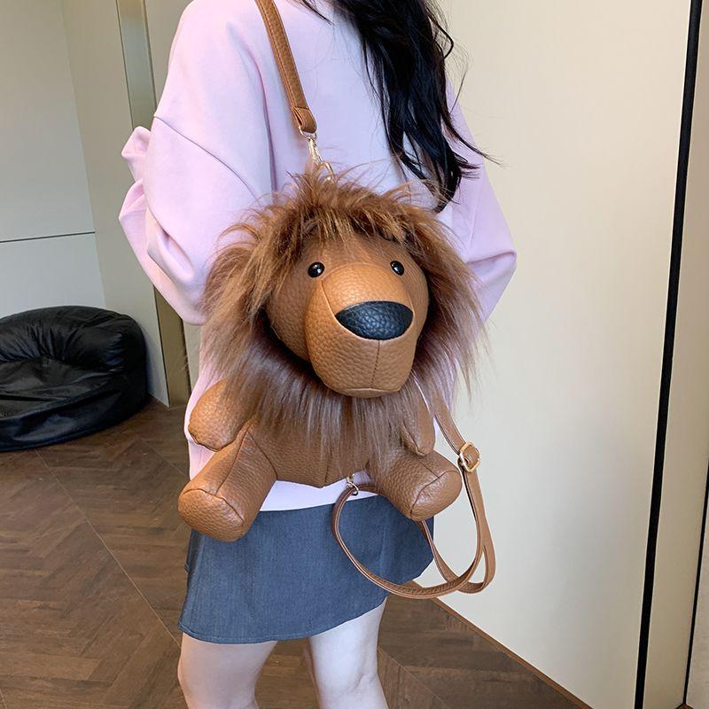 Cartoon lion plush toy backpack 2024 new fashion and funny gift