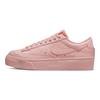 Nike Blazer Low Platform Atmosphere Pink Women's Sneakers Skateboard Shoes DJ0292-600