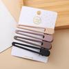 Dopamine Korean Minimalist Milk Coffee Hairpin for Women - Seamless Edge Side Bangs Clip for Frizzy Hair
