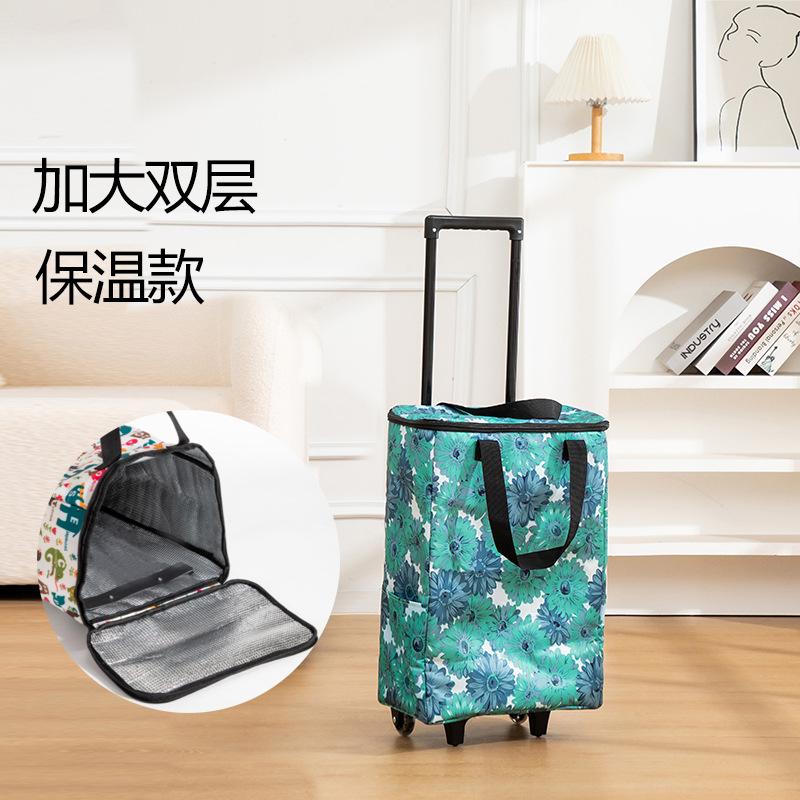 Insulated Folding Shopping Cart, Double Layer Oxford Cloth Grocery Trolley, Large Capacity for Hot/Cold Food Delivery
