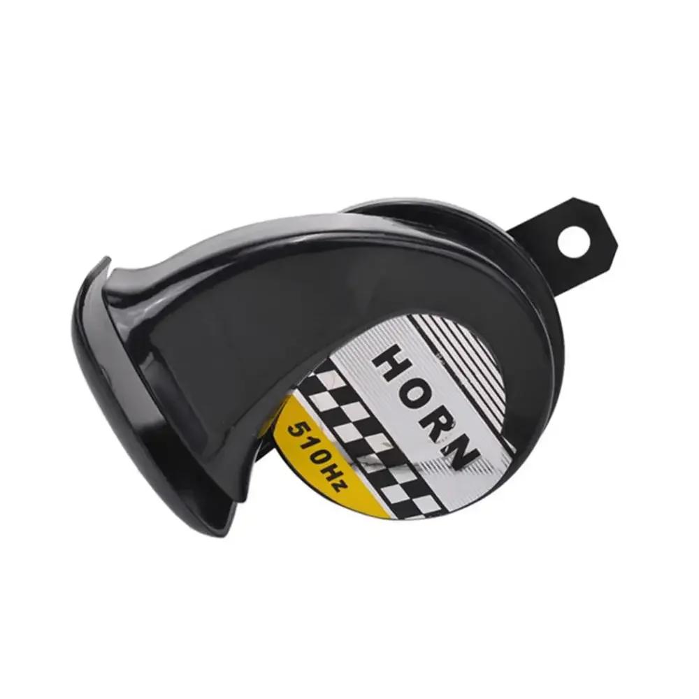 12V DC 130db Car Snail Horn Universal 510HZ Waterproof Air Motorcycle Truck  Siren   Sound Signal Loud