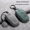 Suede Leather Car Key Case Cover Holder Shell Fob For VW Tiguan Touran Caddy Beetle Jetta Eos Golf Polo Hella Auto Accessories