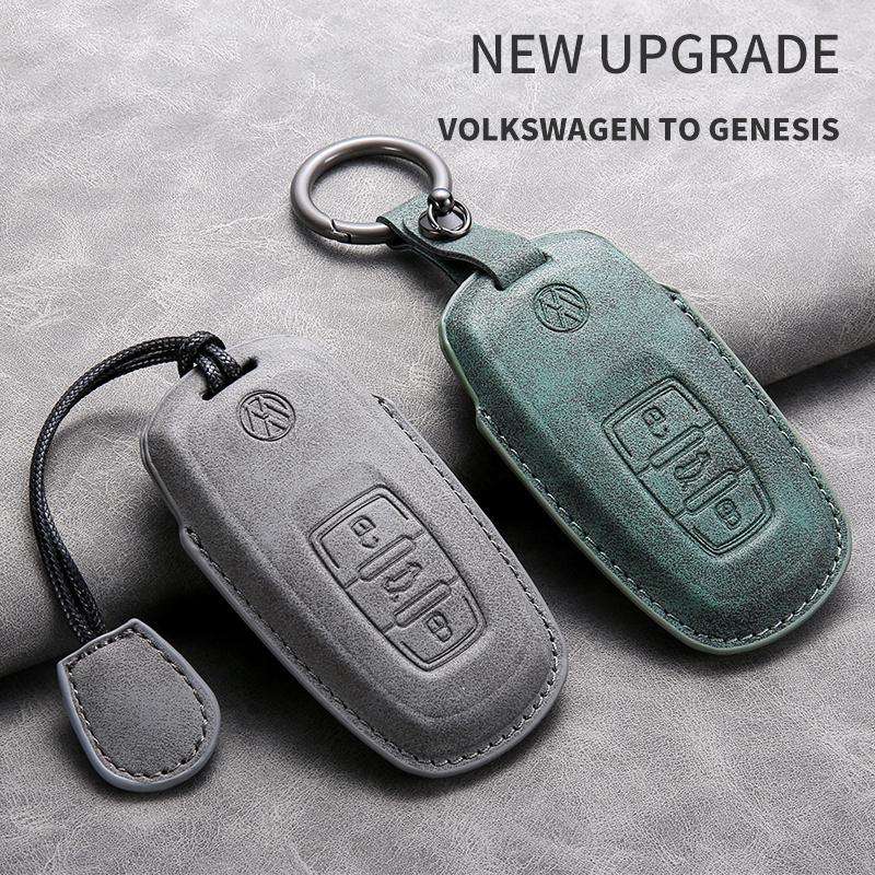 Suede Leather Car Key Case Cover Holder Shell Fob For VW Tiguan Touran Caddy Beetle Jetta Eos Golf Polo Hella Auto Accessories