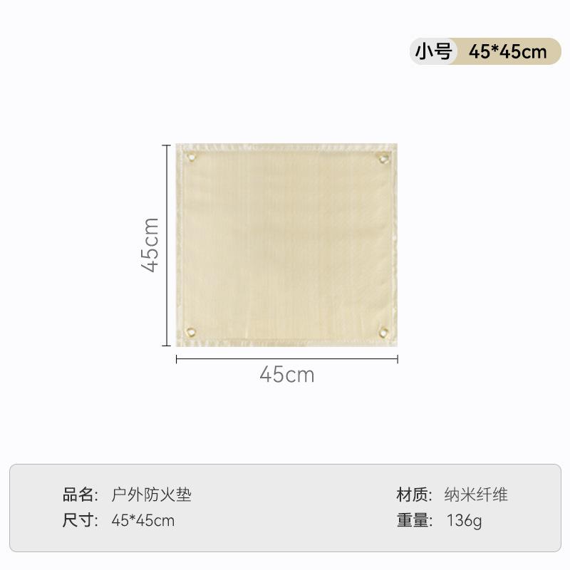 

Outdoor Camping Fireproof Cloth Picnic Barbecue Insulation Mat High Temperature Fire Blanket Fiberglass Mat for Summer BBQ 3Size