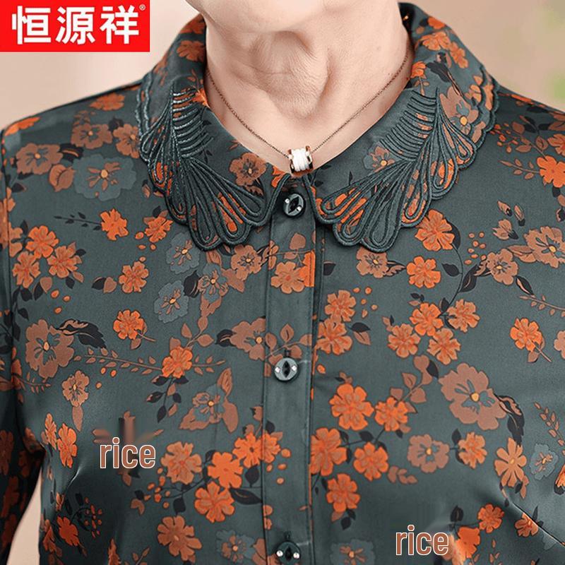 Hengyuanxiang Women's Floral Lace Lapel Seven-Sleeve Shirt