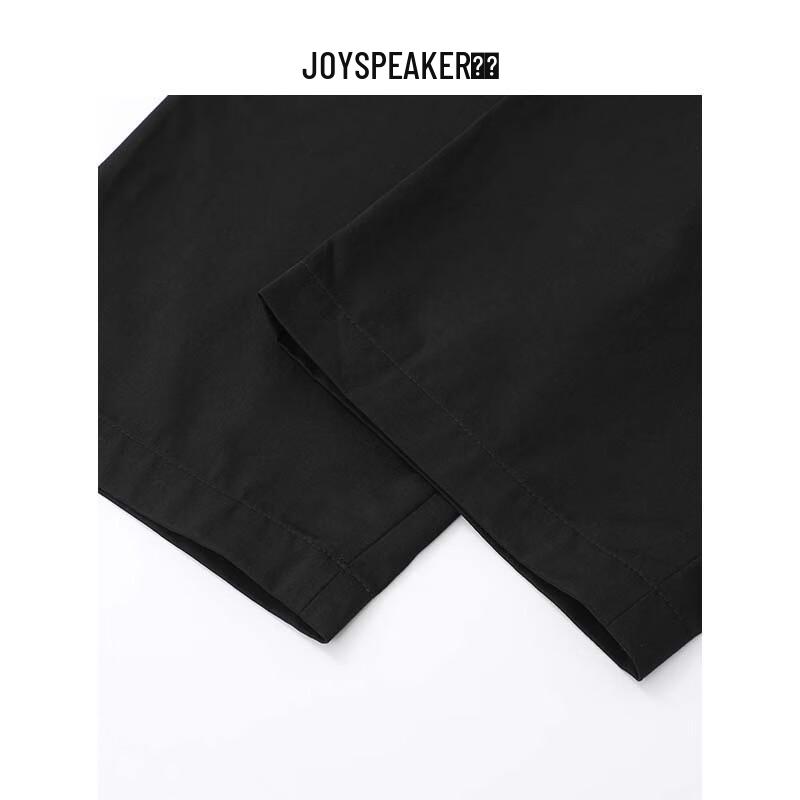 JOY SPEAKER Women's High-Waist Casual Long Pants