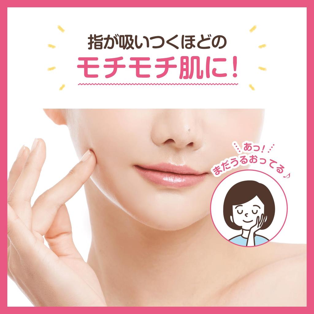 Healthy Moisturizing Lotion with Dryness and Hyaluronic Moisturizing 200ml Skin, Urea, Dullness, Urea, Acid, Ceramide, Lotion,