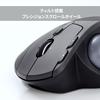 [Exclusivité .co.jp] Logitech Trackball sans fil MX ERGO MXTB1d Bluetooth Unifying Sans fil 8 Boutons Charge rapide Windows Mac iPad OS Chrome Souris .co.