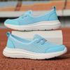 Set Feet Lazy Shoes One Pedal Four Seasons Casual Women's Shoes New Mother Shoes Low-top Flat-soled Walking Shoes