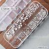 New Nail Drill Mixed 12 Box Flat Shaped Drill Mini Zircon Ice Transparent White Horse Eye Water Drop Mixed
