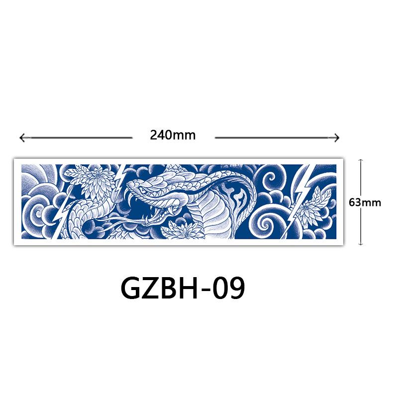 Juice Arm Ring Tattoo Sticker, Semi-Permanent Herbal Tattoo Sticker, Sweat-Proof Semi-Permanent Tattoo