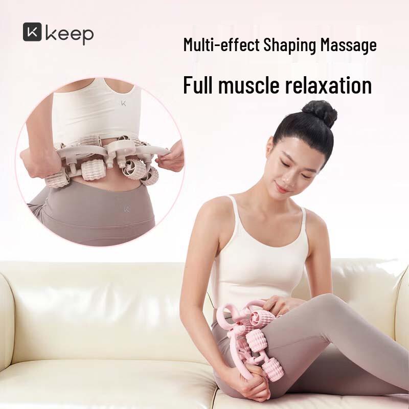 Keep Ring Massager Foam Roller