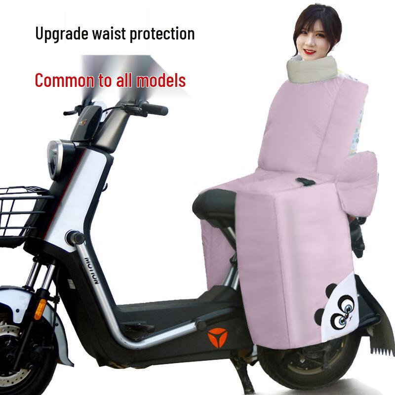 Muqingqing Electric Bike Child Rear Seat Winter Windproof Cover