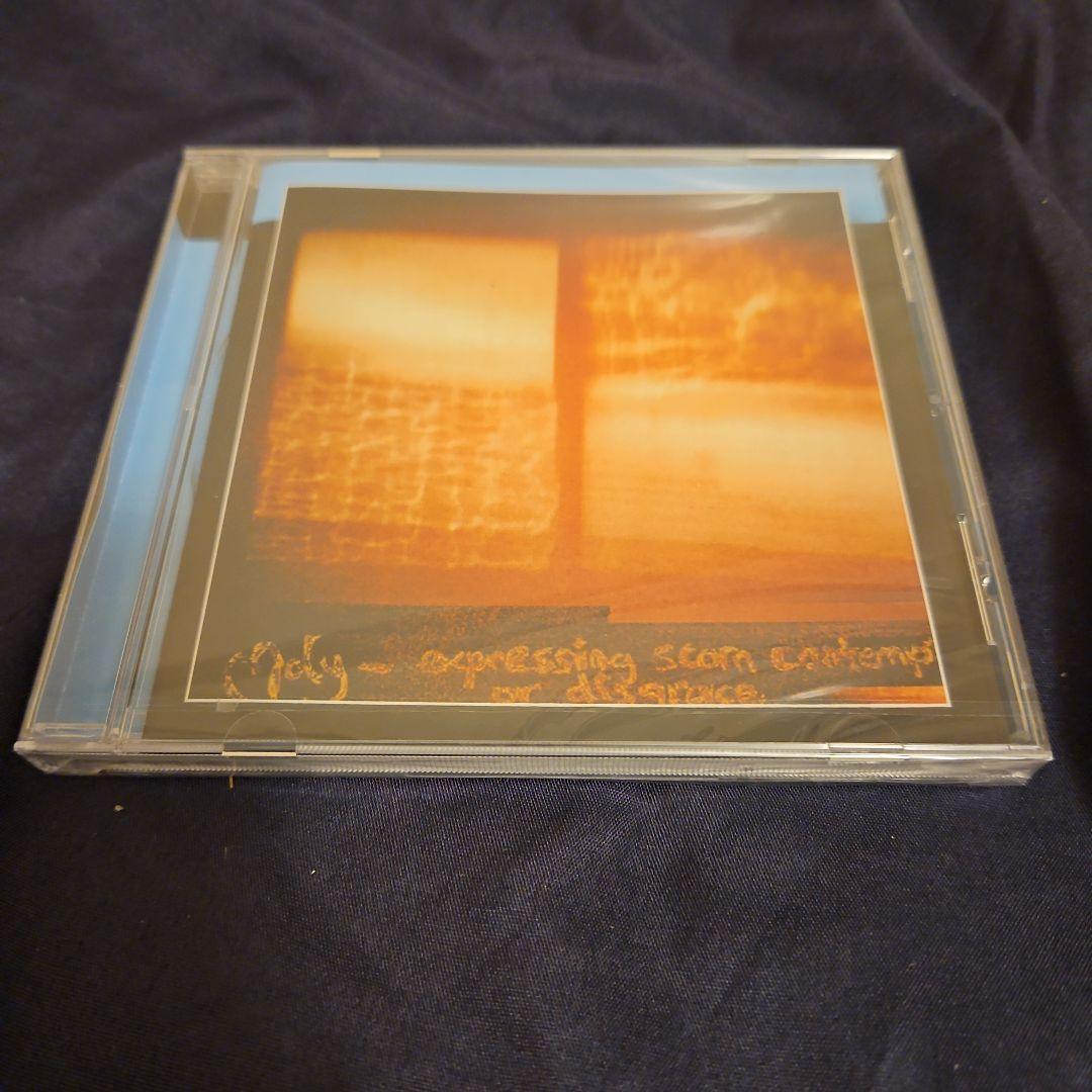 

[USED] Expressing Scorn Contempt Or Disgrace