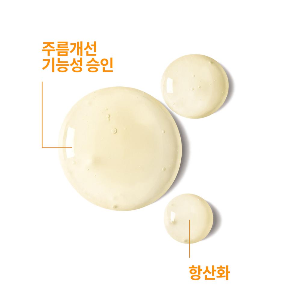 La Roche-Posay Reines Vitamin C12 Anti-Falten Serum 30ml - Strahlkraft Straffung, Koreanisch