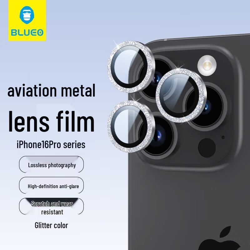 

iPhone 16 Pro Max Tempered Glass Lens Protector