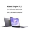 Huawei L420 Mobile Workstation (CN Version)