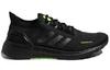 UltraBoost Adidas Summer.RDY 'Czarny Fluorescencyjny' FY3471