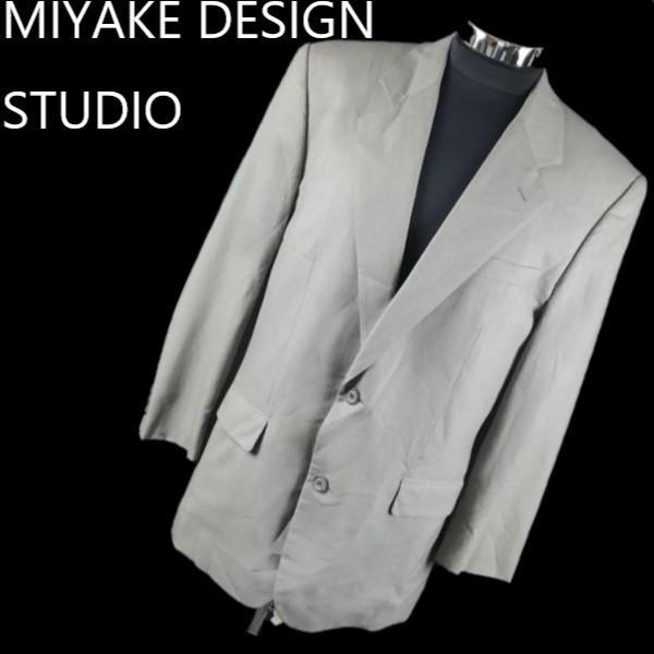 

MIYAKE DESIGN STUDIO Приталенный пиджак Серого цвета Размер 6-95-84 Мужской L Эквивалент