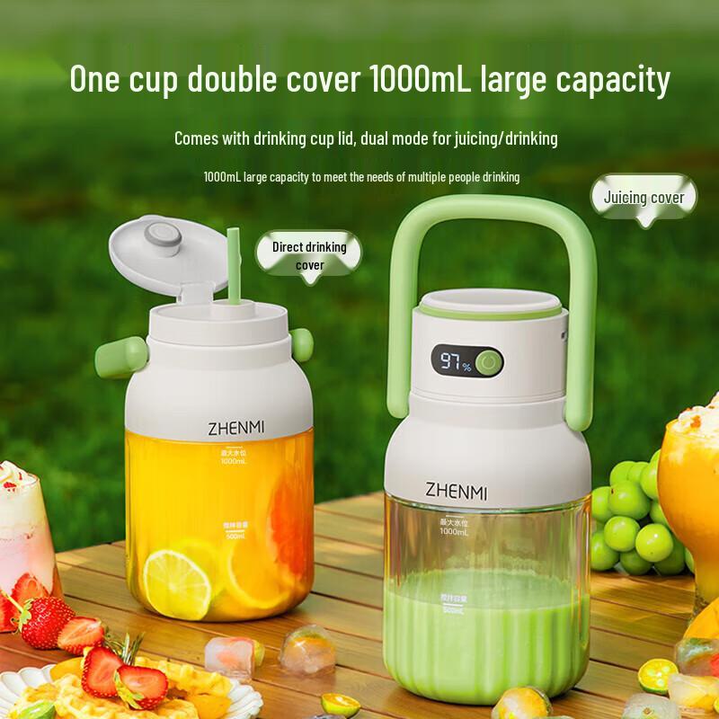 Zhenmi Portable 1L Juicer Blender CN plug (adapter included)