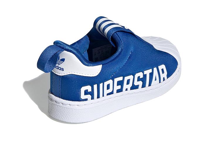 adidas Superstar 360 X Infant 'Blue'