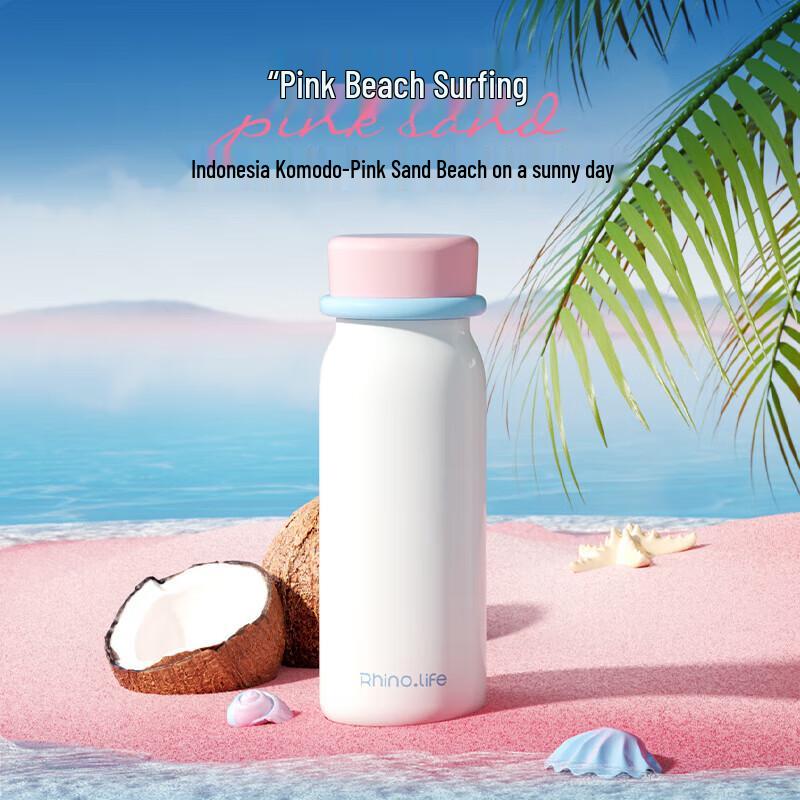 Unicorn Rhino 2025 New 380ml Portable Stainless Steel Insulated Mug