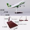 1:150 18.5" Taiwan EVA Air B747 Model Aircraft Civil Aviation Passenger B747-400 Airplane Assembled Plane Simulation Gift Office