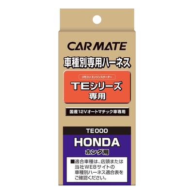 Motosiklet Elektrik Sistemi – Motosiklet Motorları