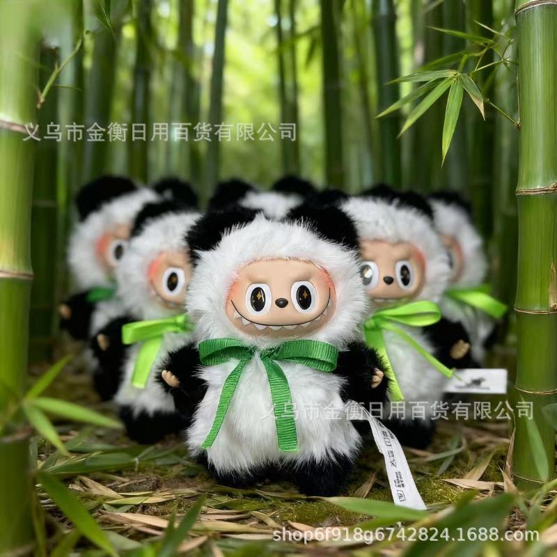 Bag High Quality Doll Plush Pendant