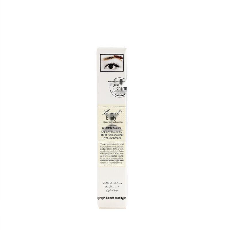 Aimeili Natural 3D Eyebrow Dye Waterproof Smudge-Proof Cream, Long-Lasting Makeup, Deep Brown/Natural Brown.