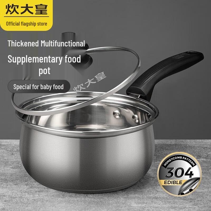 Chui Da Huang 16cm 304 Stainless Steel Saucepan