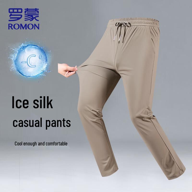 ROMON Men's Ice Silk Quick-Dry Straight Casual Pants