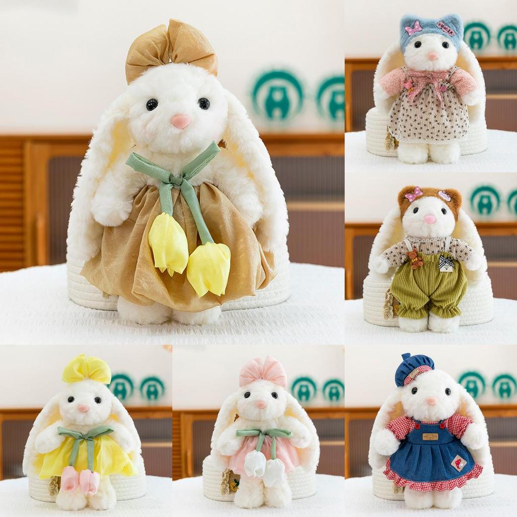 Plush Bunny Toy For Kids With Soft Short Faux Fur Perfect For Comfort And Play