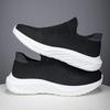 Men's Shoes New Casual Sports Shoes Running Shoes Soft-soled Lazy Shoes Trendy Fly-woven One-pedal Single Shoes