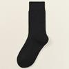5 Pairs of Female Autumn and Winter Warm and Cold Proof Thick Wool Ring Boneless Velvet Tube Socks