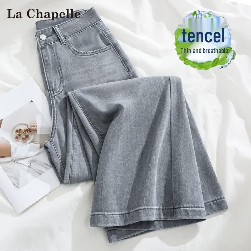 Women s High-Waist Tencel Wide-Leg Denim Pants M