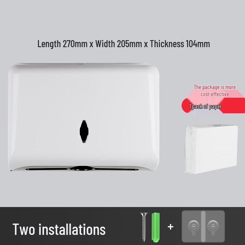 Commercial Hotel Wall-Mounted Tissue Holder