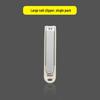 Custom Logo Stainless Steel Manicure Set: Nail Clippers & Tools Gift Set