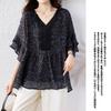 Blouses for Short Sleeve Lace Flared Floral Loose Large [JoccKorr] Women, Shirts, T-Shirts, V-Neck, Chiffon, Switching, Sleeves, Tops, Pattern, Cute,