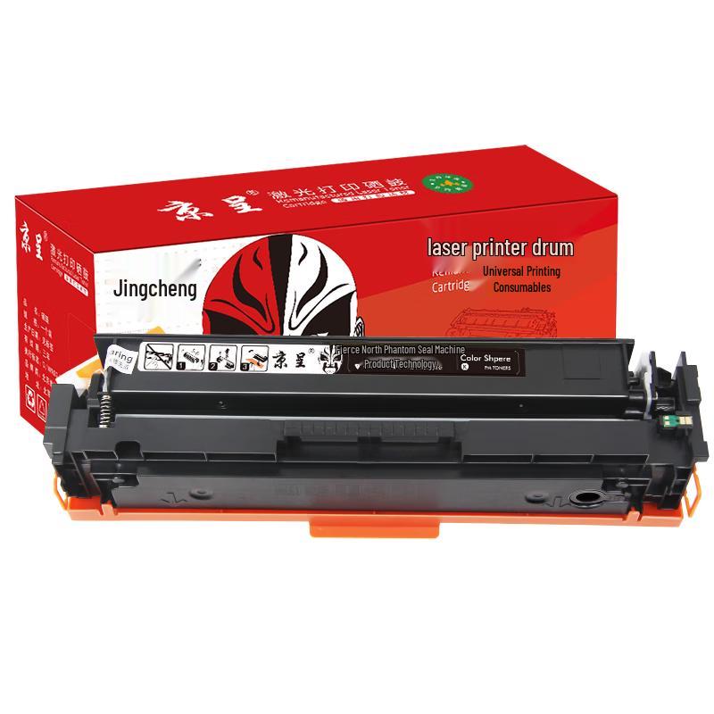 Compatible HP 416A W2040A/W2041A Toner Cartridge