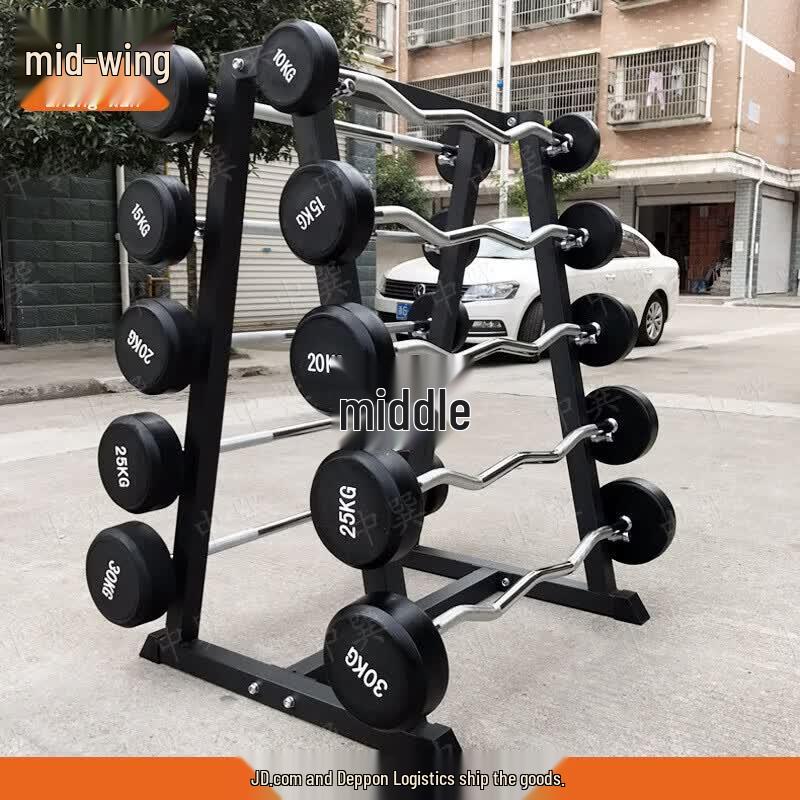Zhongxun 10KG Fixed Straight Barbell