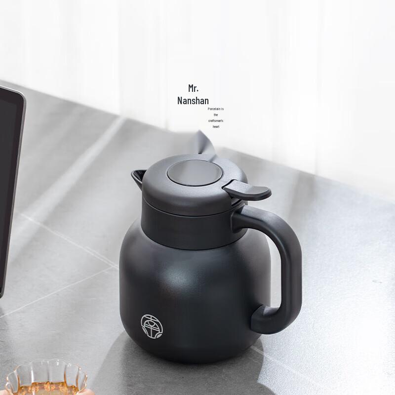 

Mr. Nanshan Ceramic Coated Insulated Steeping Pot