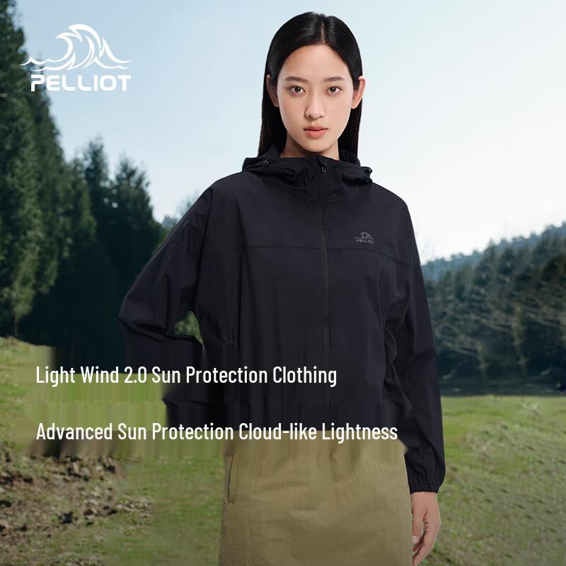

Pelliot Light Breeze 2.0 Outdoor Sun Protection Jacket L