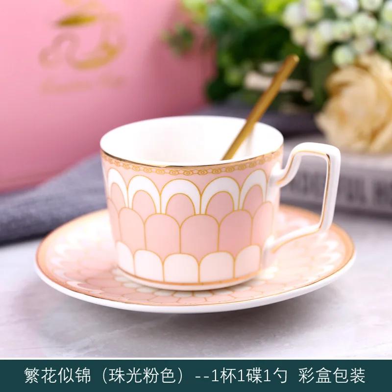 Geometric Striped Porcelain Coffee Cup with Saucer Luxury Gold Plated 200ml Mug Home Exquisite Dessert Tea Cup Home Decoration