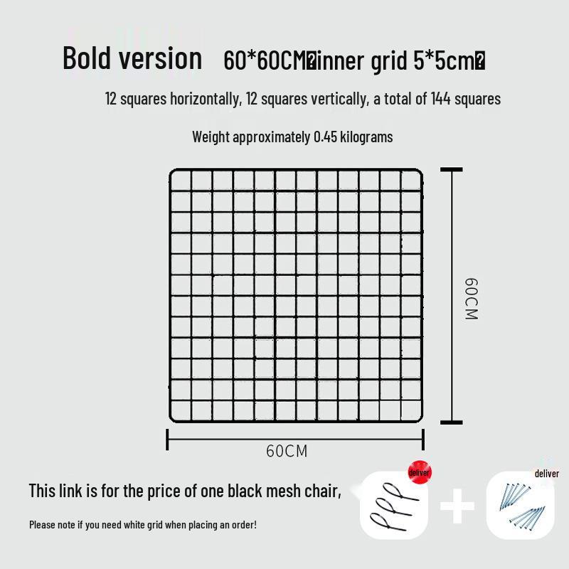 Black Iron Mesh Jewelry Photo Display Grid