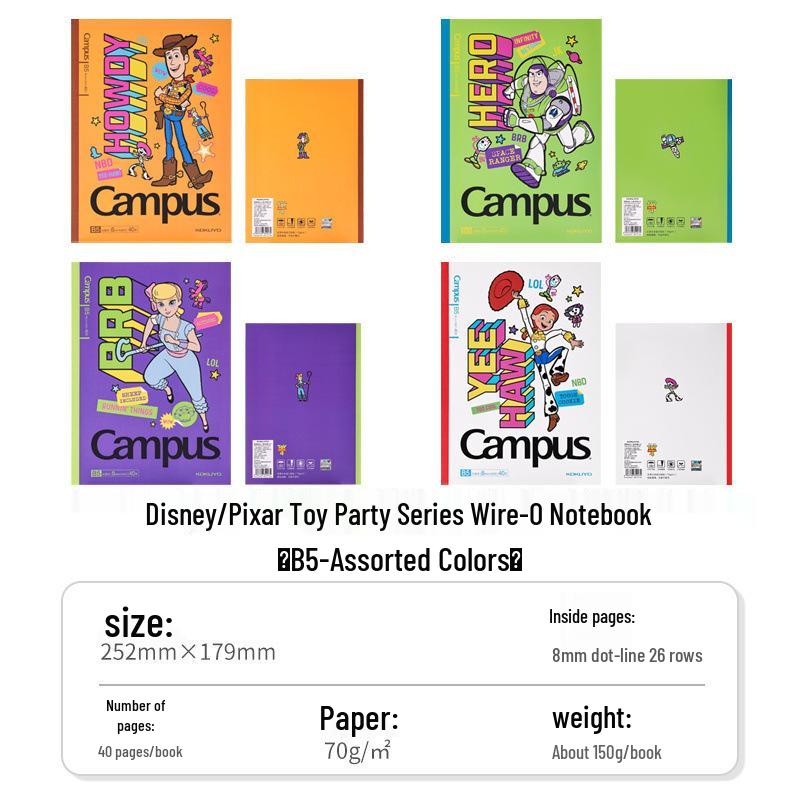 Kokuyo Limited Edition Wireless Binding Student Manuscript Notebook with Japanese Dowling Paper