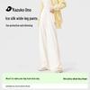 Women's Ice Silk Wide-Leg Cool-Feel Sports Pants