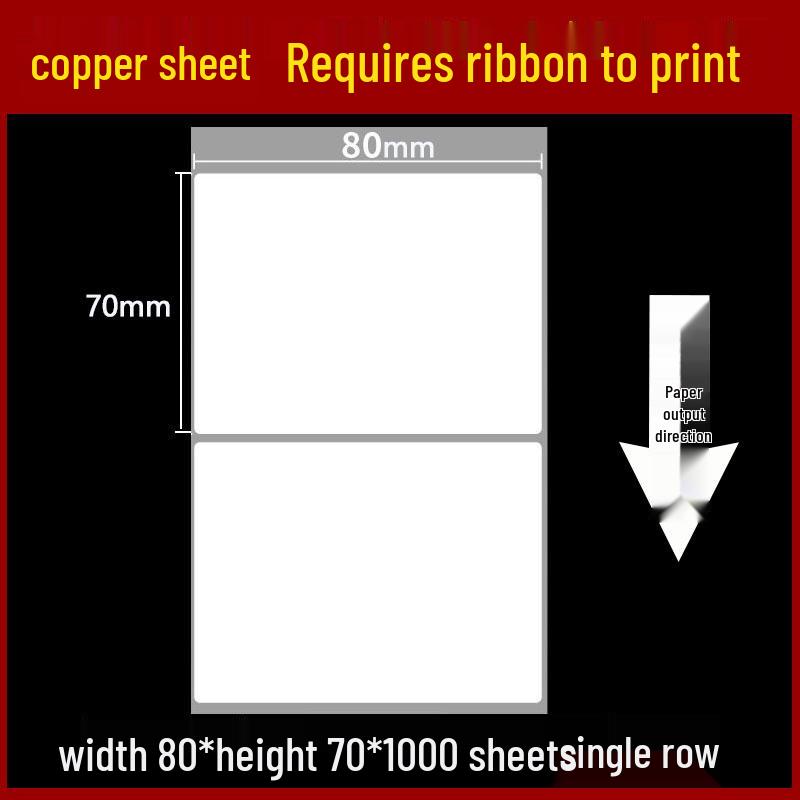 Self-Adhesive Coated Barcode Label Paper, 100x150mm, Various Thicknesses